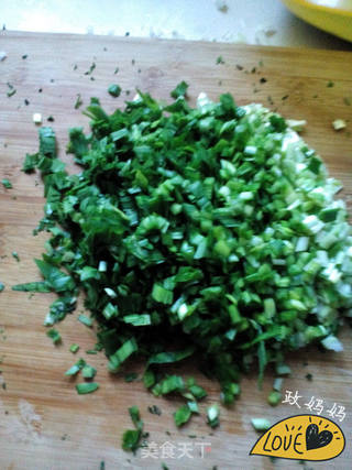 荠菜饺子的做法步骤:3