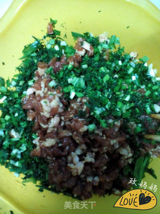 荠菜饺子的做法步骤:5