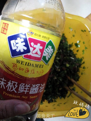 荠菜饺子的做法步骤:6