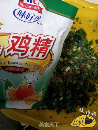 荠菜饺子的做法步骤:8