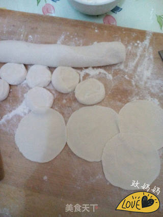 荠菜饺子的做法步骤:9