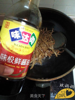 咸菜炒干鱿鱼的做法步骤:10