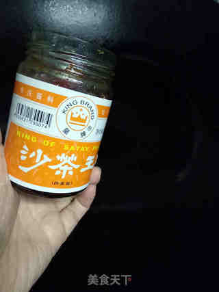 酱拌鱼腥草的做法步骤:5