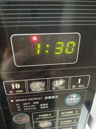 微波炉烤花生米的做法步骤:3