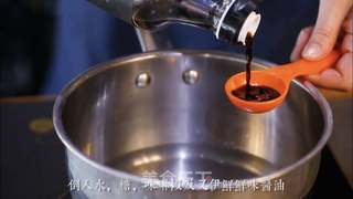 轻松熊寿司的做法步骤:5