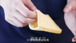 轻松熊寿司的做法步骤:4