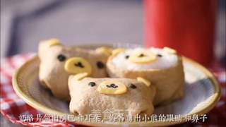 轻松熊寿司的做法步骤:9