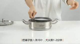 简便快捷的——爽口凉皮的做法步骤:5