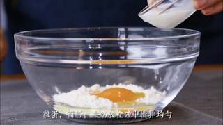炸猪排盖饭的做法步骤:5