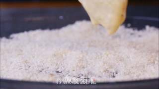 炸猪排盖饭的做法步骤:8