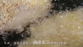 炸猪排盖饭的做法步骤:11