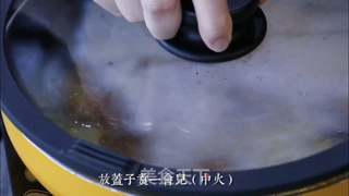 炸猪排盖饭的做法步骤:20