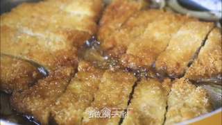 炸猪排盖饭的做法步骤：19