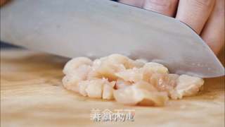 日式糯米饭的做法步骤:2