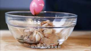 日式糯米饭的做法步骤:3