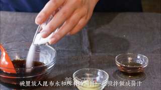 日式冷面的做法步骤:2