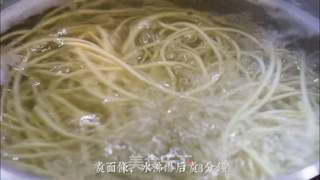 日式冷面的做法步骤:9