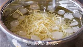 日式冷面的做法步骤:10