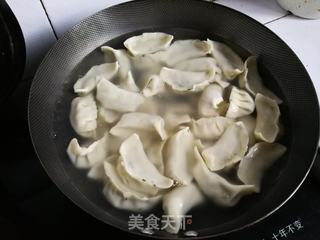 猪肉土豆泥饺子的做法步骤:7
