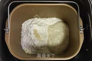 “粽子君”面包的做法步骤:2