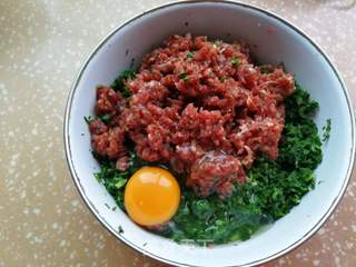 牛肉荠菜煎包的做法步骤:3
