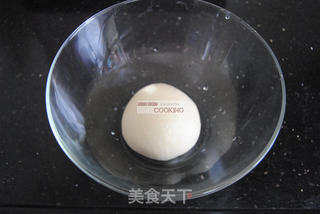 哈斯面包的做法步骤:4