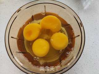 鸡肉蔬菜蛋饺的做法步骤:4