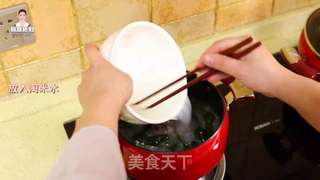 推荐给您韩式辣炖海虹汤的做法步骤:10