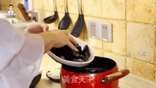 推荐给您韩式辣炖海虹汤的做法步骤:11