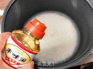 日式鳗鱼炊饭的做法步骤:2