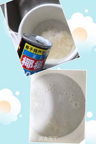 椰汁燕窝的做法步骤:3