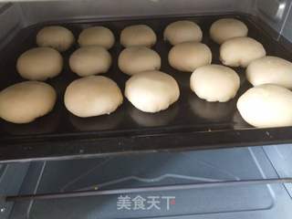 鲜肉月饼的做法步骤:13