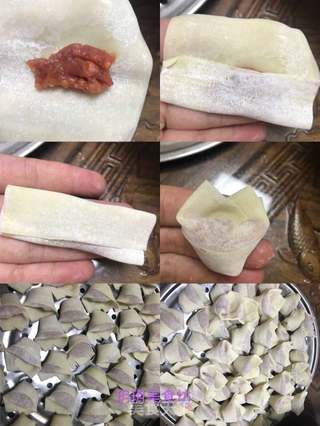 牛肉云吞的做法步骤:5