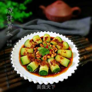 凉拌黄瓜卷的做法步骤:11