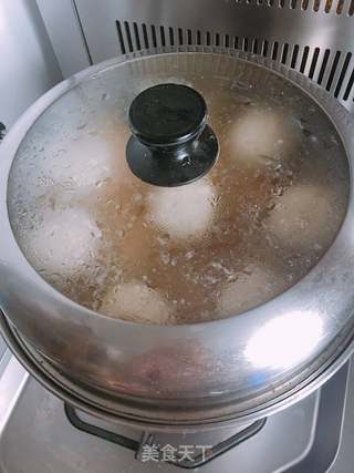 茄子猪肉包的做法步骤：14