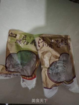 粽子八宝粥---粽子的另类吃法的做法步骤：1