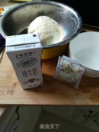 红枣馍的做法步骤:2