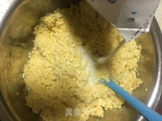 无油无糖蔓越莓绿豆糕的做法步骤:2