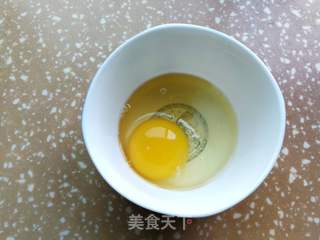 肉末蒸蛋羹的做法步骤:2
