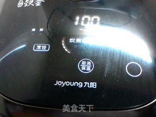 枣杞紫米八宝粽子粥的做法步骤:6