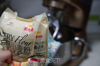 南瓜刀切馒头的做法步骤:3