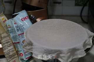 南瓜刀切馒头的做法步骤:5