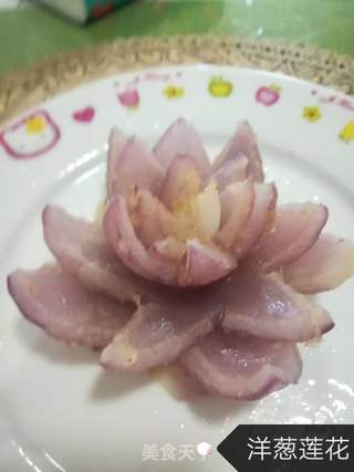 洋葱莲花的做法步骤:5