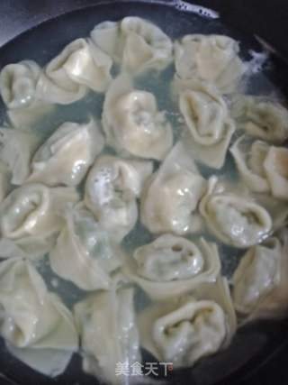 香芹馄饨的做法步骤:5