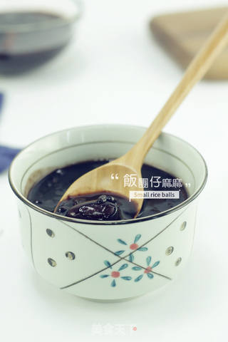 营养早餐，黑米红糖红枣粥的做法步骤：9