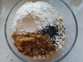 蜂蜜燕麦饼干的做法步骤:2