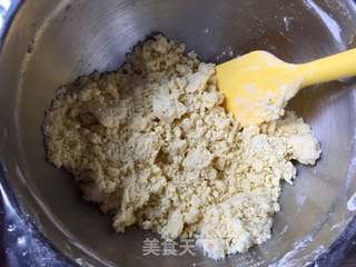 玛格丽特饼干的做法步骤:3