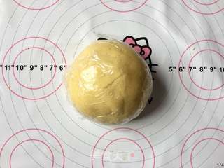 玛格丽特饼干的做法步骤:4