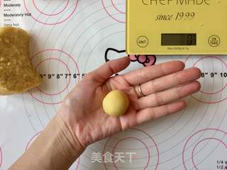 玛格丽特饼干的做法步骤:5