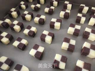 棋格小方的做法步骤:12